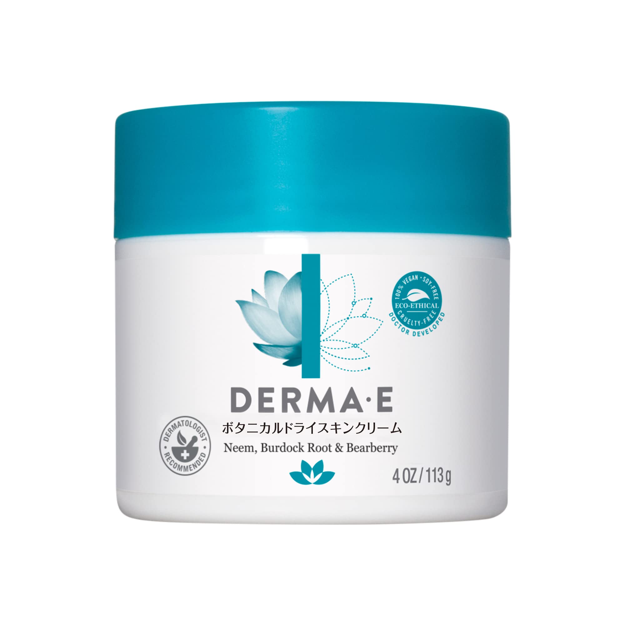 Amazon.com : Derma E Creme Psorzema, 4 oz : Skin Care Products